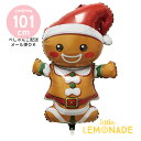 ジンジャーブレッドマン バルーン クリスマス【ぺしゃんこでお届け】 101×72cm ガスなし フィルム風船 Christmas Xmas ジンジャーブレッド サンタ サンタ帽 かわいい パーティー デコレーション ディスプレイ 装飾 飾り付け 飾り 風船 リトルレモネード BSALE