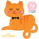 ねこ バルーン 【ぺしゃんこでお届け】 76×78cm ガスなし フィルム風船 Orange Tabby Cat ネコ 猫 茶トラ オレンジタビー キャット 誕生日 バースデー パーティー デコレーション 子供 ペット かわいい 装飾 飾り付け 飾り 風船 リトルレモネード