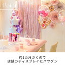 little-lemonade:10002236のサンプル画像3
