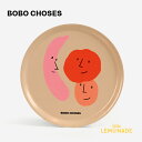【BOBO CHOSES】 Fruits round tray 221AU006 TALKING BOBO フルーツ柄 ラウンドトレイ 食器 リトルレモネード ボボショーズ 21AW ★SALED
