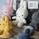 【GWセール★全品ポイント3倍】 【BONTON TOYS】 Miffy Corduroy / 33cm ミッフィー コーデュロイ ぬいぐるみ BTT-002 新色 ファーストトイ 出産祝い ギフト 誕生日 ボントントイズ うさこちゃん ブルーナ Dick Bruna 【正規品】 あす楽 リトルレモネード Lnw