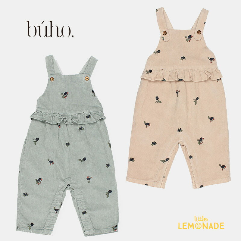 【BUHO】 BB FOREST DUNGAREE | EUCALYPTUS / MACADAMIA 【12か月・24か月】（7260) ダンガリー マイクロコーデュロイ オールインワン つなぎ ベビー服 海外子ども服 輸入 むすこ服 むすめ服 ブーオ アパレル リトルレモネード YKZ AW23 SALEDA