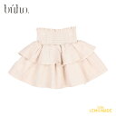 【BUHO】LUREX SKIRT 【3歳・4歳】CREAM PINK(6601) フリルスカート ボトムス 無地 ピンク キッズ ベビー服 海外子ども服 輸入...