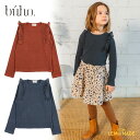 【BUHO】 GIRLY T-SHIRT 【3歳/4歳】 HENNA・ANTIC BLUE(6602) トップス 長袖 肩フリル 無地 シンプル ブルー テラコッタ キッズ ベビー服 海外子ども服 輸入アパレル ブーオ アパレル リトルレモネード AW24 ★SALED