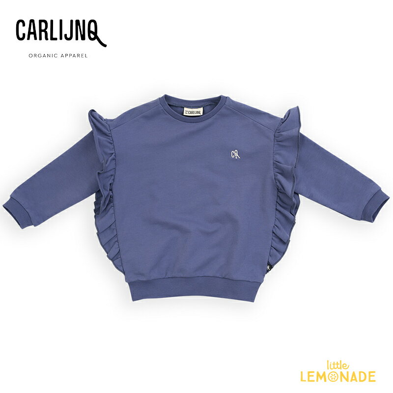 【CarlijnQ】 Basic - sweater with side ruffles 【86/92・98/104・110/116】 (BSC043) サイドフリル スウェット トレーナー 長袖 ベビー服 子ども服 カーラインク むすこ服 むすめ服 リトルレモネード YKZ AW23 AROUND THE WORLD SALE