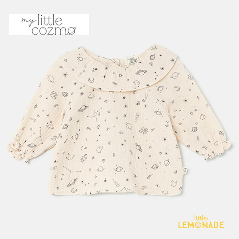 【MY LITTLE COZMO】 Cozmo gauze baby blouse | Stone【12か月・18か月・24か月】(MARINE255) 宇宙柄 長袖 ガーゼブラウス スモッグ トップス コットン100% 海外子ども服 輸入アパレル むすめ服 マイリトルコズモ アパレル リトルレモネード YKZ AW23 SALE