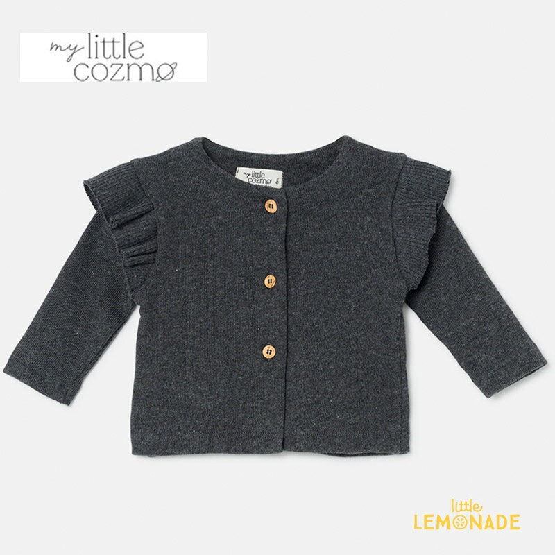 【MY LITTLE COZMO】 Soft knit flounce baby jacket Dark Grey【12か月 18か月 24か月】(LILIBETH237) ソフトニット フリルジャケット ダークグレー トップス アウター 海外子ども服 輸入アパレル マイリトルコズモ アパレル リトルレモネード YKZ AW23 SALE