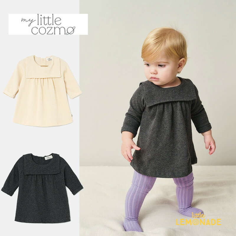 【MY LITTLE COZMO】 Soft knit baby dress Dark Grey/Stone 【12か月 18か月 24か月】(ARIANA237) 無地 セーラーカラー風 ワンピース ベビードレス ソフトニット 襟付き 海外子ども服 輸入アパレル マイリトルコズモ アパレル リトルレモネード YKZ AW23 SALE