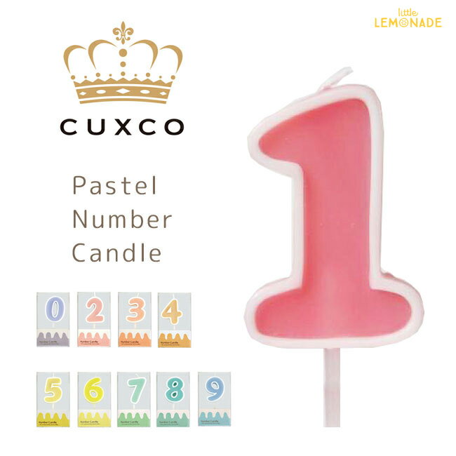  CUXCO PASTEL io[ Lh pXeJ[ Lh [։   LbY a BIRTHDAY a P[LpLh 낤 y gl[h