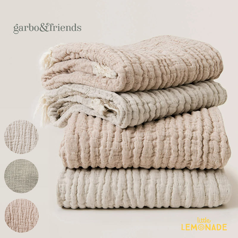 【garbo&friends】 メロウブランケット Mellow Blanket Small | Kale/Lin/Tawny 110×110cm タオルケット フリンジ おくるみ スワドル ベビー布団 ひざ掛け 出産祝い コットン ギフト ニューボーン ガルボ&フレンズ あす楽 リトルレモネード