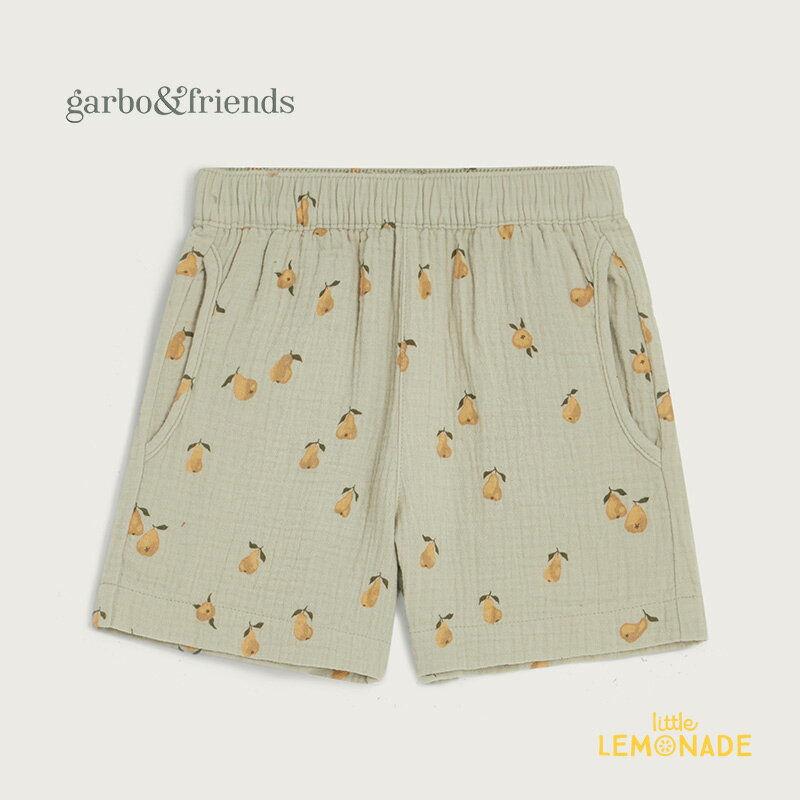 【garbo friends】 PEAR SHORTS 【3-4歳】 ショーツ モスリン 洋ナシ柄 ハーフパンツ 短パン ボトムス くすみグリーン 梨 むすめ服 むすこ服 輸入アパレル 海外子ども服 ガルボ フレンズ リトルレモネード SS23 24SALE