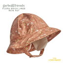 【garbo&friends】 Flora Brick Lined Rain Hat 【46-48 / 6-12か月 ・ 50-52 / 1-4歳】 ピンク フローラ レインハット 帽子 防水 フリース裏地付き むすこ服 むすめ服 輸入アパレル 海外子ども服 ガルボ&フレンズ あす楽 リトルレモネード AW23 YKZ