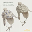 【garbo friends】 Winter Hat Baby Flora Oat / Checks Olive 【46-48 / 6-12か月】 ポンポン＆耳あて付き ベビーハット 帽子 マイクロフリース イヤーフラップ 防寒 むすこ服 むすめ服 輸入アパレル 海外子ども服 ガルボ フレンズ あす楽 リトルレモネード AW23 SALE