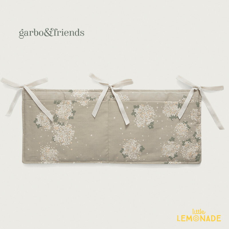 【Garbo&Friends】 Bed Pocket | Dogwood パーケール ベッドポケット ハナミズキ グレー ベビーベッド アクセサリー 出産準備 ギフト プレゼント ベビー用品 ガルボ&フレンズ あす楽 リトルレモネード GF110021-3200-391GL