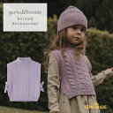 【garbo&friends】Knitted Neckwarmer Lilac 【86/104 (1-4歳)】 ネックウォーマー レイヤード ニット ベスト 防寒 ライラック ケーブル編み パープル 輸入アパレル 海外子ども服 ガルボ&フレンズ リトルレモネード GF711042335-0550 AW24 ★SALED