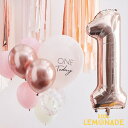 【Ginger Ray】ピンク＆ローズゴールド ファーストバースデーバルーンセット 装飾 飾り付け デコレーション PINK AND ROSE GOLD FIRST BIRTHDAY BALLOONS あす楽 リトルレモネード