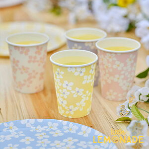 【Ginger Ray】 Floral Paper Cups フローラル ペーパーカップ 8枚 4色アソート 花柄 紙コップ パステル カラフル テーブルウェア イースター バースデー ジンジャーレイ パーティーカップ 使い捨て 誕生日 あす楽 リトルレモネード SP-615