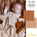 【hvid】 コットンブランケット blanket Deedee 【apricot/clay】 サマーブランケット スワドル ベビー毛布 おくるみ Cotton ベビー布団 ひざ掛け 子供布団 ベビー 出産祝い ベルギー 北欧 リトルレモネード SALED