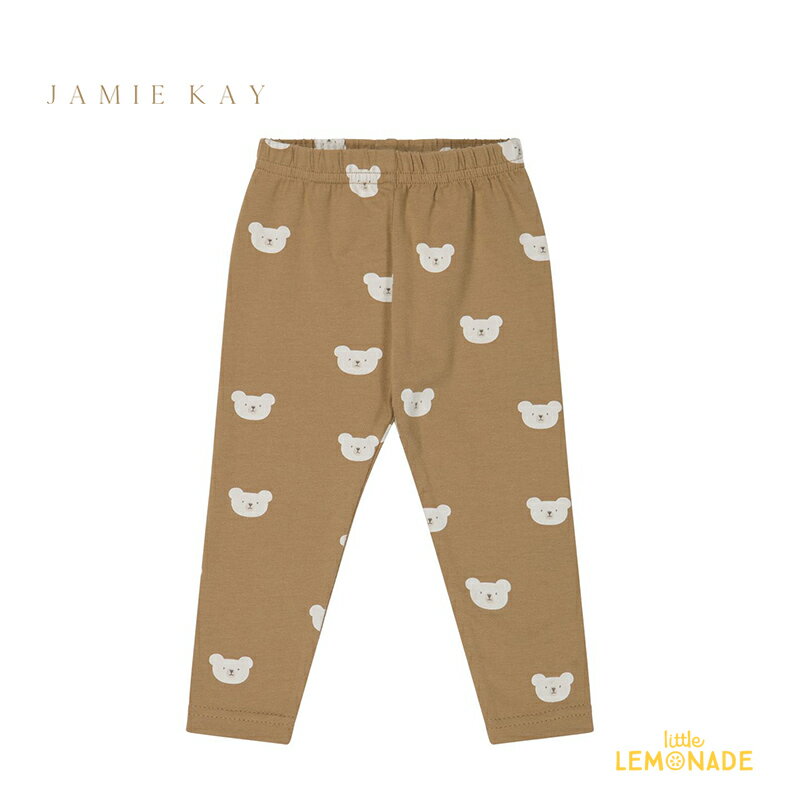 楽天リトルレモネード楽天市場店【Jamie kay】 Organic Cotton Legging 【2歳/3歳/4歳】 Bears Caramel Cream レギンス スパッツ くま ブラウン 重ね着 ベビー むすこ服 むすめ服 子ども おしゃれ リトルレモネード 子ども服 アパレル Fleur Collection SALE 24SALE ★特典付き★