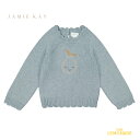 【Jamie kay】 Riley Jumper 【6-12か月/1歳/2歳/3歳/4歳】 Soft Lake Marle 長袖 セーター ブルー 梨 トップス...