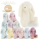 【Jamie Kay】 Snuggle Bunnies - Penelope the Bunny 30cm Mサイズ うさぎ 全12色 ぬいぐるみ バニー 誕生日プレゼント ファーストトイ ジェイミーケイ あす楽 リトルレモネード Lnw ★特典付き★