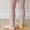 【Jamie kay】 Organic Cotton Legging 【1歳/2歳/3歳/4歳】 Lauren Floral Fawn レギンス パンツ ズボン 花柄 ベビー キッズ ジェイミーケイ ニュージーランド 子供 女の子 リトルレモネード 子供服 アパレル Dahlia Collection 24SALE ★特典付き★ YKZ