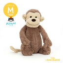 【Jellycat ジェリーキャット】 Mサイズ Bashful Monkey (BAS3MKN) モンキー ぬいぐるみ 猿【プレゼント 出...