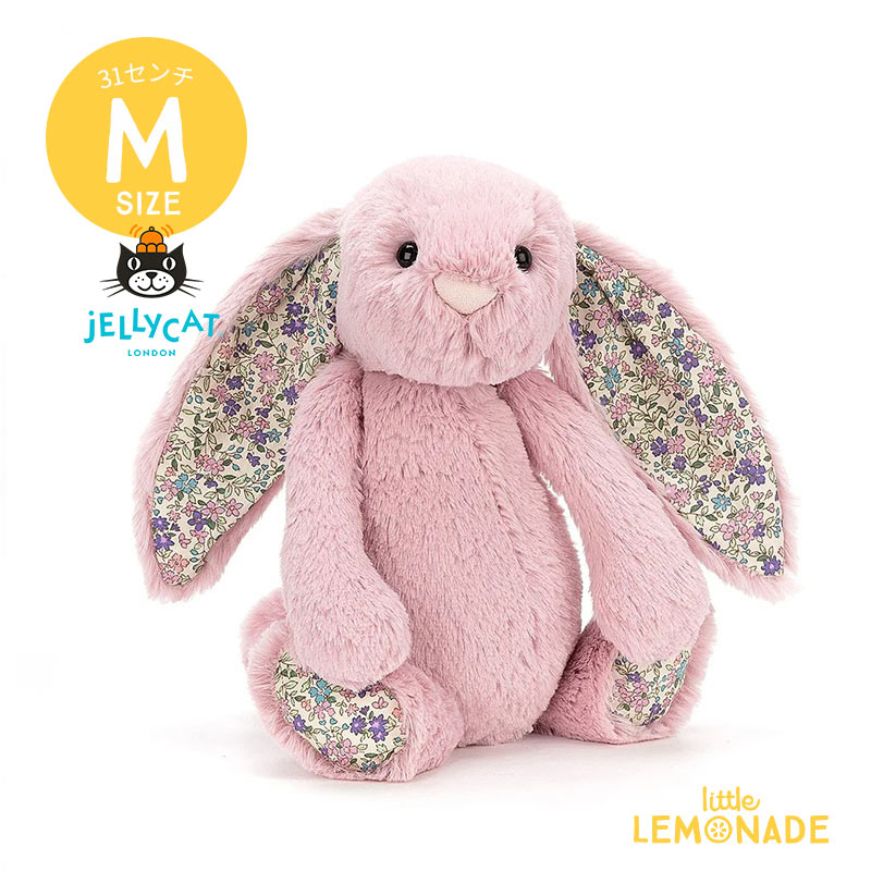 【Jellycat ジェリーキャット】 Mサイズ Blossom Tulip Bunny (BLN3BTP) 花柄×ピンク ぬいぐるみ うさぎ【プレゼント 出産祝い ギフト】 【正規品】 あす楽 リトルレモネード