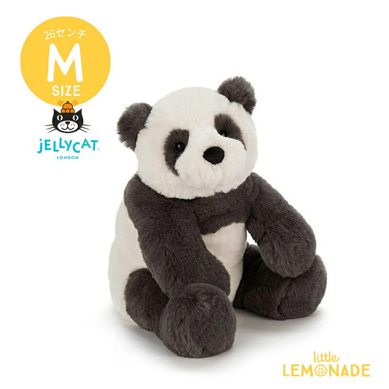 Jellycat ꡼åȡM Harry Panda Cub (HA2PCL) ѥ ٥  ̤ ץ쥼 лˤ ˤ ե  ȥ͡ Lnw