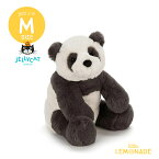 【Jellycat ジェリーキャット】Mサイズ Harry Panda Cub (HA2PCL) パンダ ベア くま ぬいぐるみ プレゼント 出産祝い お祝い ギフト あす楽 リトルレモネード Lnw