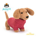 【Jellycat ジェリーキャット】 Sweater Sausage Dog Pink セーター ソーセージドッグ ピンク 【プレゼント 出産祝い ギフト】 ダックスフンド 犬 ぬいぐるみ dog【正規品】 あす楽 リトルレモネード S3SDP