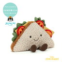 Amuseable Sandwich H13 X W24cm サンドウィッチ (A2SAN) アミューズバルシリーズ ぬいぐるみ  あす楽 リトルレモネード Lnw