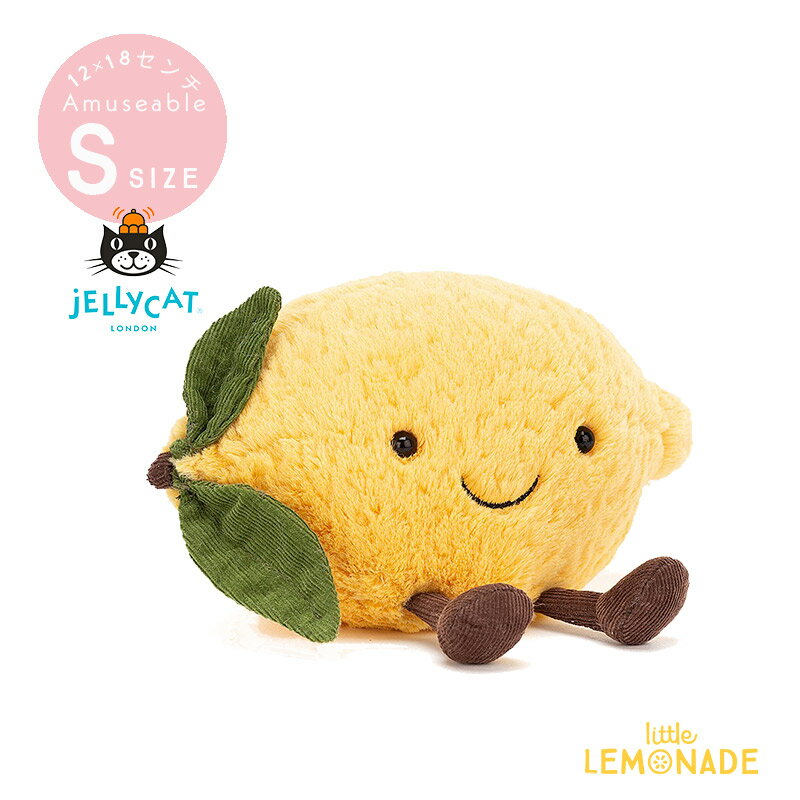 Jellycat ꡼åȡS Amuseable Lemon 12 x 18cm (A6L) ߥ塼Х륷꡼ ...