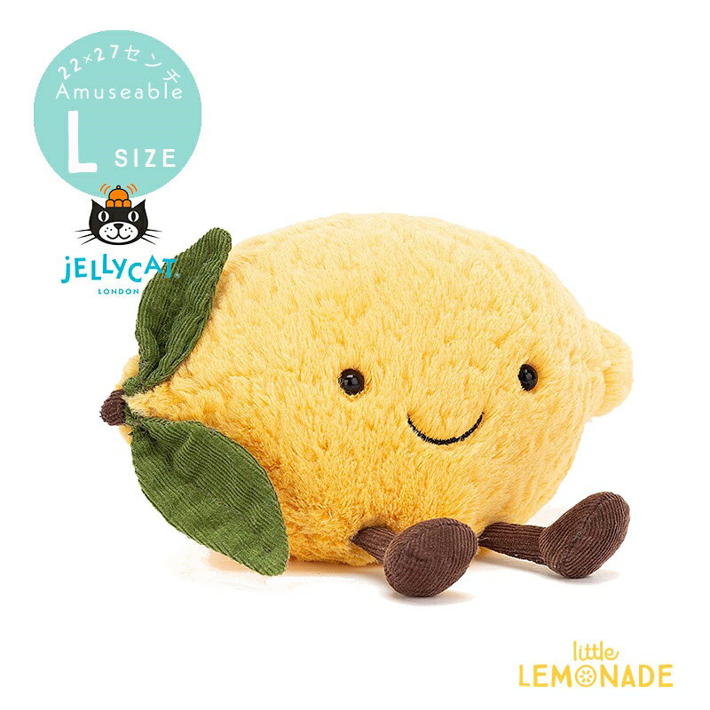 Jellycat ꡼åȡAmuseable Lemon L ߥ塼Х륷꡼  ̤ ڥץ쥼 ...