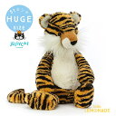 【GWセール★全品ポイント3倍】 【Jellycat ジェリーキャット】 Bashful Tiger Huge ぬいぐるみ トラ【プレゼント 出産祝い ギフト】 【正規品】 あす楽 リトルレモネード BAH2TIG