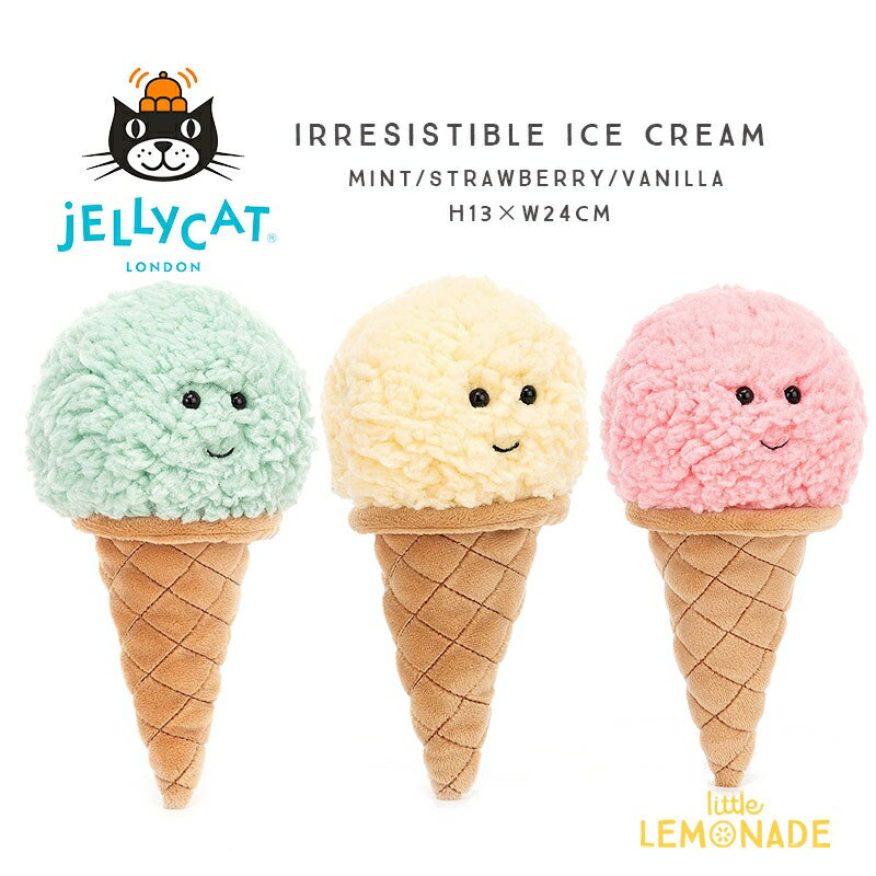 Jellycat ꡼åȡIrresistible Ice Cream Mint / Strawberry / Vanilla ...