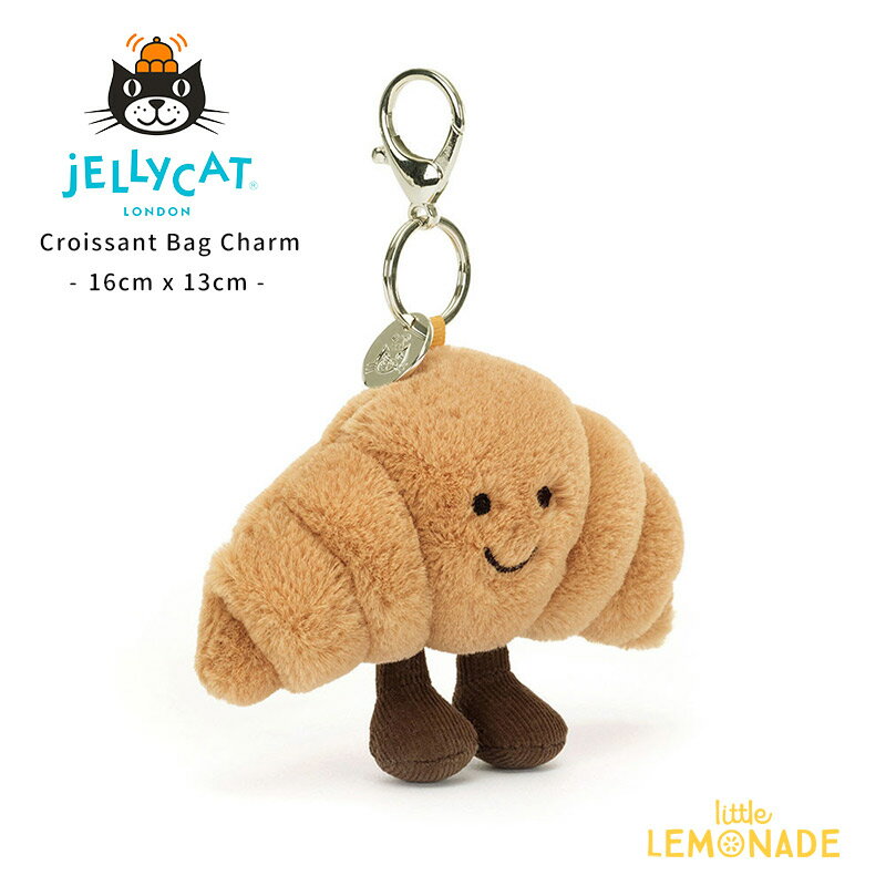 Jellycat ꡼åȡ å Хå㡼 Amuseable Croissant Bag Charm 16cm x 13cm ѥ ֥å ʪ꡼ ۥ ΤҤ饵 ̤ߥ㡼ʡ A4CROBC  ȥ͡