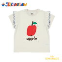 【JELLY MALLOW】Apple Fril T-shirt【3歳(100cm)/4-5歳(110cm)】 IVORY Tシャツ アップル リンゴ イラスト トップス 半袖 ホワイト ユニーク こども服 ベビー服 キッズ服 リトルレモネード ゼリーメロ アパレル (JM2510124) SS25SALE KTZ