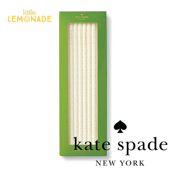 【Kate Spade】　Straw Set Gold Dots　アクリルストロー 6本入り 21.5cm　ストロー アクリル ゴールド ドット 水玉 白 来客用 付け替え サステナブル リトルレモネード SALED