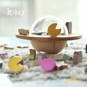 【kiko+】 UFO （ユーフォー） バランスゲーム (K032) キコ インテリア 木製 おもちゃ 知育玩具 誕生日プレゼント 1歳 2歳 3歳 【正規品】 あす楽 リトルレモネード kukkia