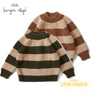 【Konges Sloejd】 WITUM KNIT SWEATER ボーダー セーター 【12か月/18か月】 ニット トップス スウェッター コンゲススロイド キッズ ベビー 子供 女の子 男の子 おしゃれ リトルレモネード ベビー服 アパレル YKZ