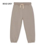 【Konges Sloejd】 LOU SWEAT PANTS　【3歳/100サイズ】 BEIGE GREY スウェットパンツ ズボン ジョガーパンツ オーガニックコットン おしゃれ コンゲススロイド 21AW KS2565 男の子 女の子 リトルレモネード ベビー服 YKZ