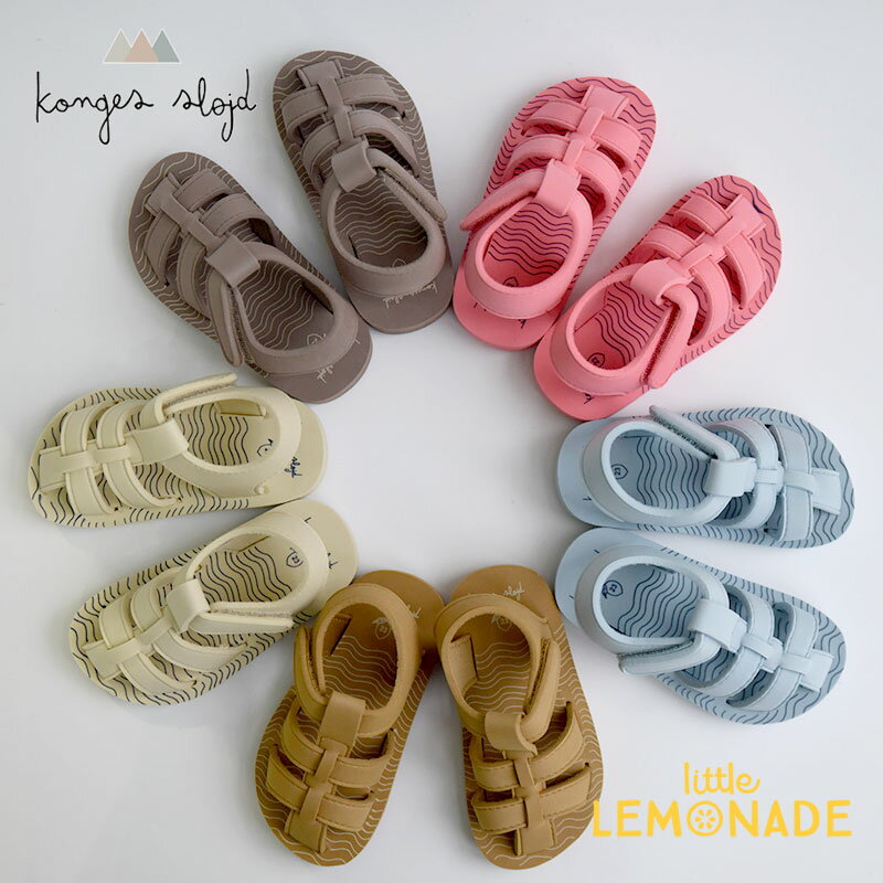 【Konges Sloejd】 SABLE SANDAL 【13cm - 16cm】 全5色 ベビー 子供用 サンダル コンゲススロイド おしゃれ ナチュラルカラー くすみカラー リトルレモネード あす楽のサムネイル