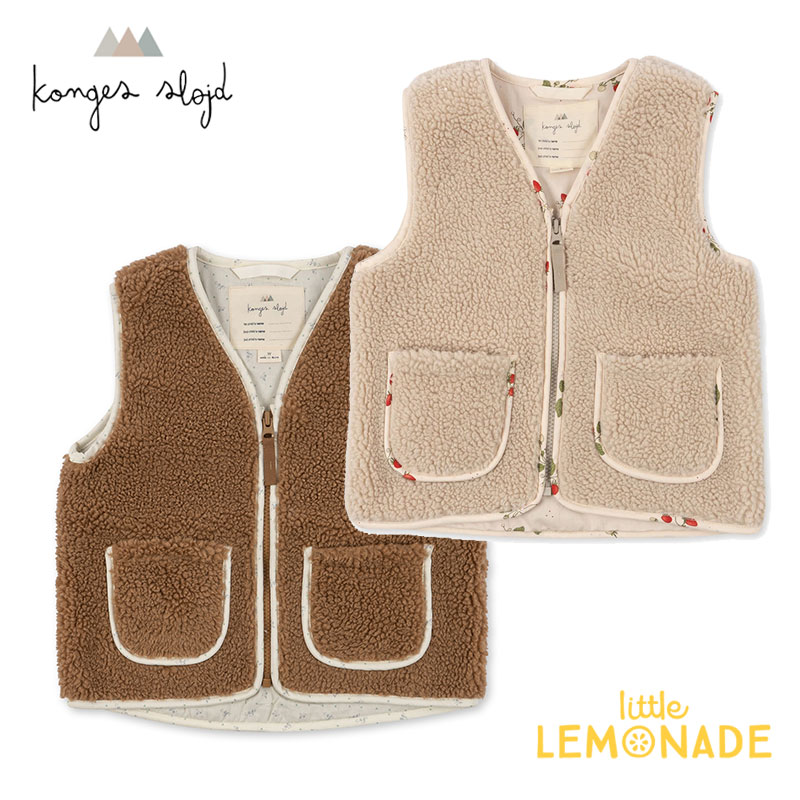 ブランド KongesSl&#248;jd 商品名 GRIZZ TEDDY VEST 【12か月/18か月/2歳/3歳】 　CREAM OFF WHIT・ TOBBACO BROWN　 用途 おしゃれ,ファー,ベスト,ジレ,アウター,トップス,女の子,男の子,キッズ,赤ちゃん,ベビー,お祝い,ギフト,出産祝い 素材・内容 ファー部分 : 100％ ポリエステル 裏地 : コットン 100％ 商品説明 世界中のベビー＆ママに愛されるデザインとオーガニックコットンにこだわったコンゲススロイドの2022年秋冬コレクション。 汗かきな子供達にはぴったりのファーベスト。 腕が自由な分、動きやすく、下に着るものを変えることで温度も調節しやすいベストはベビーキッズの秋冬マストアイテム。 裏地とパイピングはコンゲススロイドらしいヴィンテージなプリント。 ポケットがついていて、シンプルながらおしゃれな今季イチオシのアイテムです。 デザインは2色。裏地のデザインも異なるので、お好きな色をお選びください。 返品・交換について 本商品は商品到着後の返品・サイズ交換は承っておりません。 予めご了承ください。 メール便 宅配便でのお届けとなります。 こんなキーワードで検索されています 海外子供服 海外輸入ベビー服 赤ちゃん 赤ちゃん服 海外こども服 ベビー服 ベビー べびー 幼児 新生児 ベビーキッズ 子供服 子ども服 こども服 こどもふく キッズ服 服 ふく キッズ 子供 子ども こども スクール ジュニア 洋服 女の子 女児 ガールズ 女子 女の子服 男の子 男児 ボーイズ 男子 幼稚園児 幼稚園 保育園児 保育園 小学生 小学校 映え インスタ映え フォトジェニック 撮影会 フォトパーティー かわいい おしゃれ オシャレ お洒落 かわいい 可愛い カワイイ お出かけ カジュアル プチプラ ぷちぷら ゆったり お揃い 友達 友だち 無地 ストレッチ かっこいい カッコいい カッコイイ カジュアル ファッション キッズファッション 重ね着 個性派 水遊び 春 春用 春物 春服 夏 夏用 夏物 夏服 SS 秋 秋用 秋物 秋服 冬 冬用 冬物 冬服 AW 出産祝い 通園 通学 入園 入学 入園入学 新入学 入学準備 入園準備 入園セット 入学セット 普段使い お出かけ 遠足 旅行 帰省 プレゼント 誕生日 たんじょうび 誕生日プレゼント 入学プレゼント school ダンス ダンス衣装 輸入アパレル コレクション ギフト インテリア 長袖 スウェット トレーナー トップス ニット セーター ボーダー ワンポイント Tシャツ 半袖 カットソー レギンス スパッツ ボトムス ロングスリーブ 長袖Tシャツ 半袖Tシャツ 襟付き ショートパンツ ハーフパンツ 半ズボン ズボン ショーツ ワンピース 半袖ワンピース ノースリーブ スリープスーツ カバーオール サロペット ロンパース おむつカバー カーディガン ドレス アウター ジャケット ブラウス フリル スカート ミニスカート パーカー キャミソール 肌着 リブタイツ ジャンバー フーディー フリルスカート セットアップ ルームウェア パジャマ リュック バッグ かばん カバン ボストンバッグ スポーツバッグ ボストン 大きめバッグ ママバッグ マザーズバッグ 靴下 ソックス 水着 スイムウェア スイムパンツ キャップ 帽子 ベースボールキャップ バッグチャーム ぬいぐるみ ファーストトイ キーホルダー バッグチャーム 80cm 90cm 100cm 110cm 120cm 130cm 140cm 150cm 160cm 80 90 100 110 120 130 140 150 160 0 1 2 3 4 5 6 7 8 9 10 11 12 0歳 1歳 2歳 3歳 4歳 5歳 6歳 7歳 8歳 9歳 10歳 11歳 12歳 0才 1才 2才 3才 4才 5才 6才 7才 8才 9才 10才 11才 12才 0th 1th 2th 3th 4th 5th 6th 7th 8th 9th 10th 11th 12thGRIZZ TEDDY VEST 【12か月/18か月/2歳/3歳】 　CREAM OFF WHIT・ TOBBACO BROWN　 世界中のベビー＆ママに愛されるデザインとオーガニックコットンにこだわったコンゲススロイドの2022年秋冬コレクション。 汗かきな子供達にはぴったりのファーベスト。 腕が自由な分、動きやすく、下に着るものを変えることで温度も調節しやすいベストはベビーキッズの秋冬マストアイテム。 裏地とパイピングはコンゲススロイドらしいヴィンテージなプリント。 ポケットがついていて、シンプルながらおしゃれな今季イチオシのアイテムです。 デザインは2色。裏地のデザインも異なるので、お好きな色をお選びください。 ブランド紹介 KongesSl&#248;jd コンゲススロイド 2014年にデンマークで設立した雑貨ブランド。 ベビー＆キッズのアパレルをはじめ、トイ、インテリアなど幅広く展開。 子供とその親に喜びを与える視覚的にも優れたアイテムを数多く揃えており、北欧のみならず世界的に人気のブランド。 商品の生産過程にも徹底した注意を払い、認定のオーガニックコットンを使用するなど、子供と環境にも配慮しています。