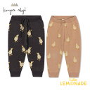 ブランド KongesSl&#248;jd 商品名 LAPIS PANTS 【12か月/18か月/2歳】 MAGNET / MAPLE SUGAR DUCKLING 用途 おしゃれ,ニット,ボトムス,パンツ,男の子,女の子,キッズ,赤ちゃん,ベビー,オーガニックコットン,お祝い,ギフト,出産祝い 素材・内容 オーガニックコットン 50％ メリノウール 50％ 商品説明 世界中のベビー＆ママに愛されるデザインとオーガニックコットンにこだわったコンゲススロイドの2022年秋冬コレクション。 22AWのテーマになっている『FARM』を象徴するような、アヒル柄のニットパンツ。 コットンとメリノウール混合の生地で温かく柔らかい。 子供らしい可愛いシルエットです。 返品・交換について 本商品は商品到着後の返品・サイズ交換は承っておりません。 予めご了承ください。 メール便 1点までメール便配送可能。 こんなキーワードで検索されています 海外子供服 海外輸入ベビー服 赤ちゃん 赤ちゃん服 海外こども服 ベビー服 ベビー べびー 幼児 新生児 ベビーキッズ 子供服 子ども服 こども服 こどもふく キッズ服 服 ふく キッズ 子供 子ども こども スクール ジュニア 洋服 女の子 女児 ガールズ 女子 女の子服 男の子 男児 ボーイズ 男子 幼稚園児 幼稚園 保育園児 保育園 小学生 小学校 映え インスタ映え フォトジェニック 撮影会 フォトパーティー かわいい おしゃれ オシャレ お洒落 かわいい 可愛い カワイイ お出かけ カジュアル プチプラ ぷちぷら ゆったり お揃い 友達 友だち 無地 ストレッチ かっこいい カッコいい カッコイイ カジュアル ファッション キッズファッション 重ね着 個性派 水遊び 春 春用 春物 春服 夏 夏用 夏物 夏服 SS 秋 秋用 秋物 秋服 冬 冬用 冬物 冬服 AW 出産祝い 通園 通学 入園 入学 入園入学 新入学 入学準備 入園準備 入園セット 入学セット 普段使い お出かけ 遠足 旅行 帰省 プレゼント 誕生日 たんじょうび 誕生日プレゼント 入学プレゼント school ダンス ダンス衣装 輸入アパレル コレクション ギフト インテリア 長袖 スウェット トレーナー トップス ニット セーター ボーダー ワンポイント Tシャツ 半袖 カットソー レギンス スパッツ ボトムス ロングスリーブ 長袖Tシャツ 半袖Tシャツ 襟付き ショートパンツ ハーフパンツ 半ズボン ズボン ショーツ ワンピース 半袖ワンピース ノースリーブ スリープスーツ カバーオール サロペット ロンパース おむつカバー カーディガン ドレス アウター ジャケット ブラウス フリル スカート ミニスカート パーカー キャミソール 肌着 リブタイツ ジャンバー フーディー フリルスカート セットアップ ルームウェア パジャマ リュック バッグ かばん カバン ボストンバッグ スポーツバッグ ボストン 大きめバッグ ママバッグ マザーズバッグ 靴下 ソックス 水着 スイムウェア スイムパンツ キャップ 帽子 ベースボールキャップ バッグチャーム ぬいぐるみ ファーストトイ キーホルダー バッグチャーム 80cm 90cm 100cm 110cm 120cm 130cm 140cm 150cm 160cm 80 90 100 110 120 130 140 150 160 0 1 2 3 4 5 6 7 8 9 10 11 12 0歳 1歳 2歳 3歳 4歳 5歳 6歳 7歳 8歳 9歳 10歳 11歳 12歳 0才 1才 2才 3才 4才 5才 6才 7才 8才 9才 10才 11才 12才 0th 1th 2th 3th 4th 5th 6th 7th 8th 9th 10th 11th 12th 類似商品はこちら LAPIS JACQUARD PANTS 3,602円～ CABBY KNIT PANTS　 MOON3,558円～ FIOL FRILL CARDIGAN M5,049円～ VITUM CARDIGAN MAGNET5,285円～ CANE KNIT FRILL CARDIG6,028円～ CLASSIC PANTS GOTS FA2,013円～ POIRE Pants 洋梨柄パンツ1,980円～ FIOL FRILL CARDIGAN M9,524円～ CABBY FRILL CARDIGAN 8,092円～ MINNIE PANTS GOTS BOW3,257円～ BASIC PANTS GOTS PANDA4,730円～ DOLLY SPENCER ニットサロペッ3,569円～再販商品はこちらゴールドドット スクエア ペーパープレート 11,078円 テレサ ぬいぐるみ SUPER MARI1,100円 カービィ すやすやぬいぐるみ ALL STA1,760円Mサイズ ぬいぐるみ イーブイ ポケモン AL4,950円サンリオキャラクター 風船 ハート型 バルーン605円 MEDALS AOP SS TEE 総柄 T5,940円～ BASKETBALL CHENILLE EM6,490円～ JOGGING EMB SS TEE Tシャ6,490円～ DOVES SHORT blue 半ズボ7,073円～ショップトップ&nbsp;&gt;&nbsp;カテゴリトップ&nbsp;&gt;&nbsp;Little Lemonade DAYS&nbsp;&gt;&nbsp;FASHION&nbsp;&gt;&nbsp;BABY&nbsp;&gt;&nbsp;ボトムス・ブルマ LAPIS PANTS 【12か月/18か月/2歳】 MAGNET / MAPLE SUGAR DUCKLING 世界中のベビー＆ママに愛されるデザインとオーガニックコットンにこだわったコンゲススロイドの2022年秋冬コレクション。 22AWのテーマになっている『FARM』を象徴するような、アヒル柄のニットパンツ。 コットンとメリノウール混合の生地で温かく柔らかい。 子供らしい可愛いシルエットです。 2色展開。好きな色をお選びください。 ブランド紹介 KongesSl&#248;jd コンゲススロイド 2014年にデンマークで設立した雑貨ブランド。 ベビー＆キッズのアパレルをはじめ、トイ、インテリアなど幅広く展開。 子供とその親に喜びを与える視覚的にも優れたアイテムを数多く揃えており、北欧のみならず世界的に人気のブランド。 商品の生産過程にも徹底した注意を払い、認定のオーガニックコットンを使用するなど、子供と環境にも配慮しています。