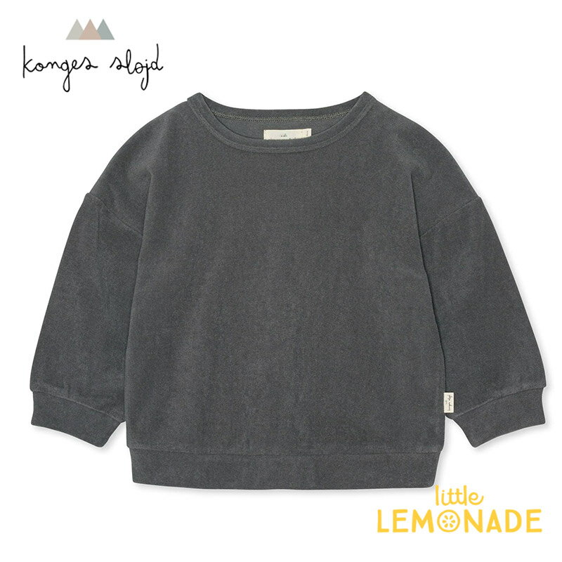 【Konges Sloejd】 ITTY SWEATSHIRT GOTS 【1歳/2歳】　MAGNET スウェットシャツ トレーナー トップス コンゲススロイド ベビー 子供 男の子 おしゃれ リトルレモネード ベビー服 アパレル YKZ 22AW KS3745