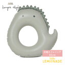 【Konges Sloejd】 SWIM RING DINO 浮き輪 恐竜 プールトイ 水遊び おもちゃ うきわ 男の子 かわいい おしゃれ コンゲススロイド ...