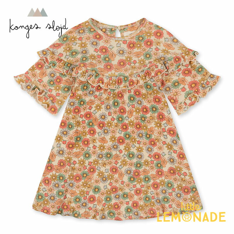 楽天リトルレモネード楽天市場店【Konges Sloejd】 CHLEO FRILL DRESS LILI 【12か月/18か月/2歳】 ワンピース ドレス 花柄 コンゲススロイド ベビー 子供 女の子 おしゃれ リトルレモネード ベビー服 アパレル YKZ SS23 KS5152 24SALE