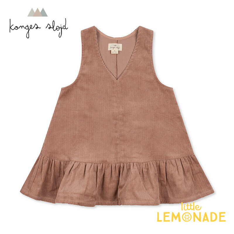 【Konges Sloejd】 SULLY MAGOT DRESS 【2歳/3歳/4歳】 BLUSH コーデュロイ ワンピース チュニック ピンク コンゲススロイド ベビー 子供 女の子 おしゃれ リトルレモネード ベビー服 アパレル YKZ AW23 KS6135