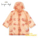 【Konges Sloejd】 BRUME RAINCOAT 【2歳/3歳】 ARC EN CIEL ユニコーン レインコート 雨具 コンゲススロイド リトルレ...